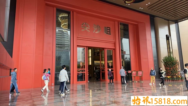 尖沙咀酒店(车城店)