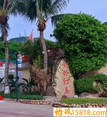 外伶仃岛