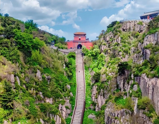 泰山