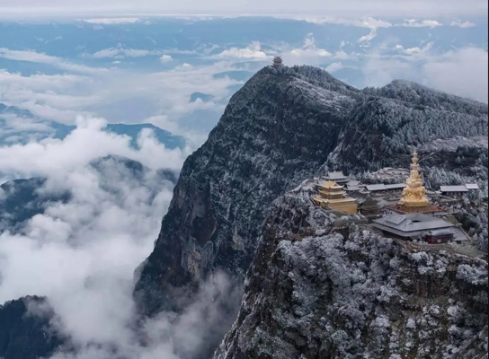 峨眉山