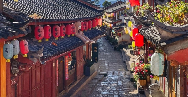 丽江古城