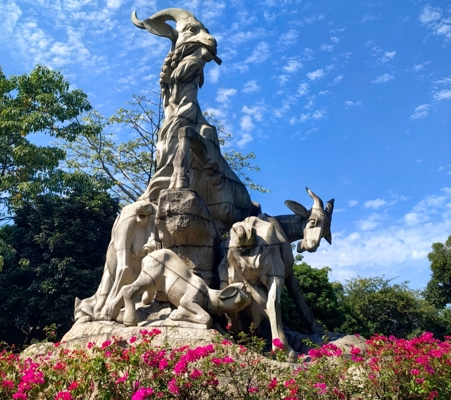 越秀公园