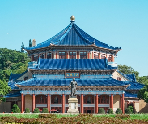 中山纪念堂
