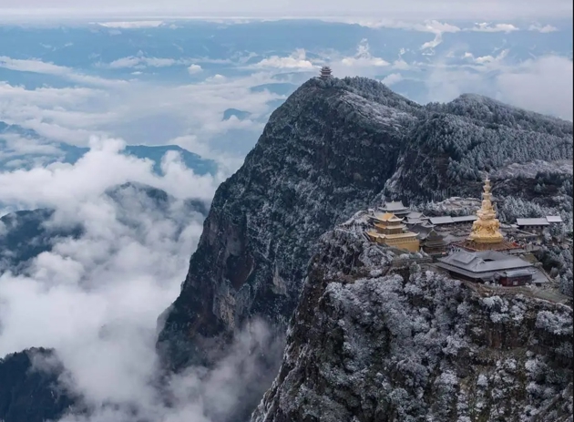 峨眉山